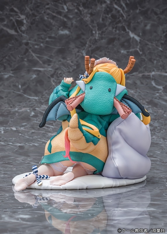 小林さんちのメイドラゴン「トール くつろぎver.」のフィギュア画像