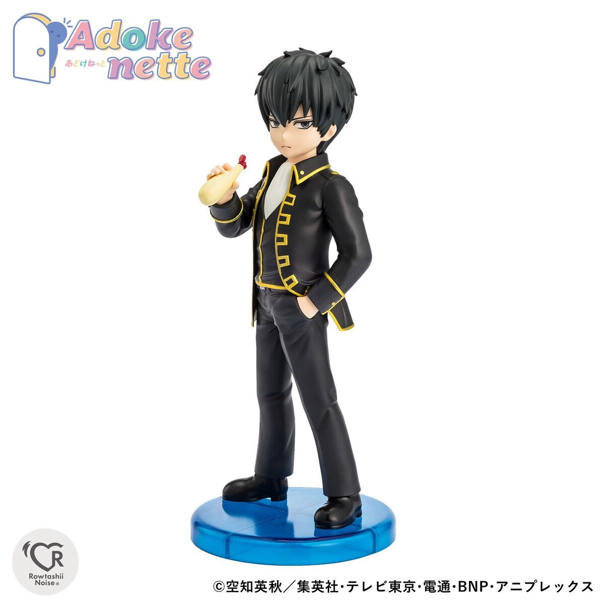 銀魂「Adokenette 土方十四郎」のフィギュア画像