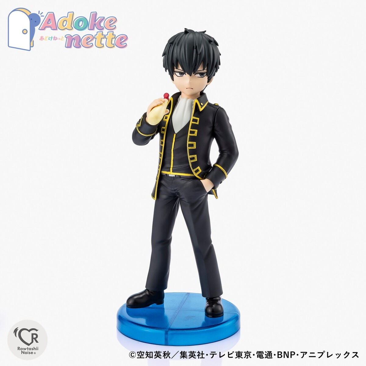 銀魂「Adokenette 土方十四郎」のフィギュア画像