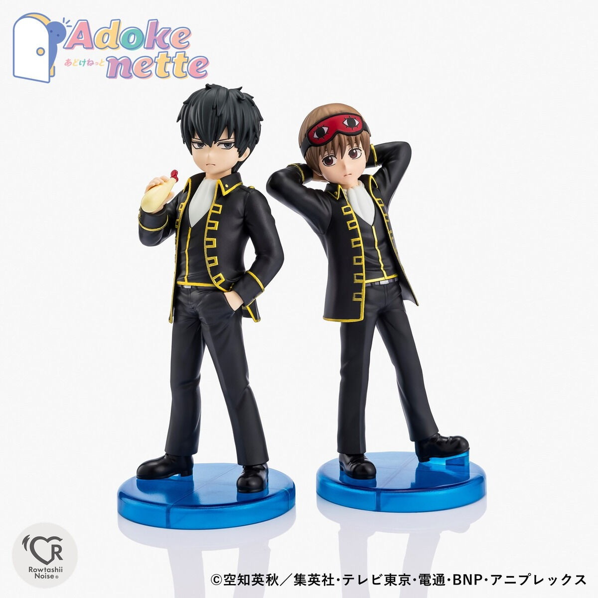 銀魂「Adokenette 土方十四郎」のフィギュア画像