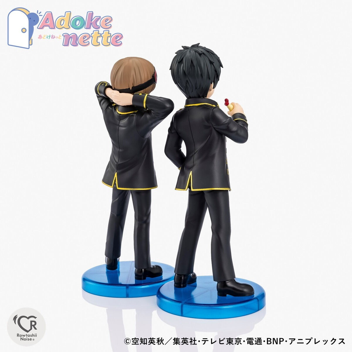 銀魂「Adokenette 土方十四郎」のフィギュア画像