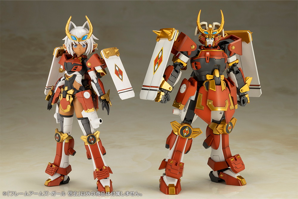 フレームアームズ・ガール「信玄」のフィギュア画像