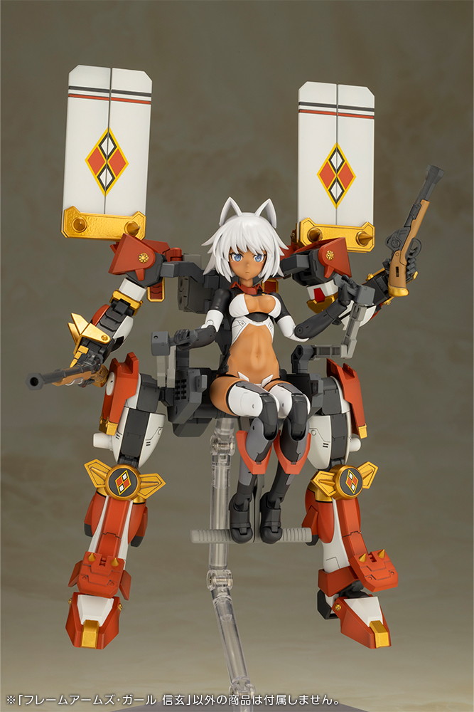 フレームアームズ・ガール「信玄」のフィギュア画像