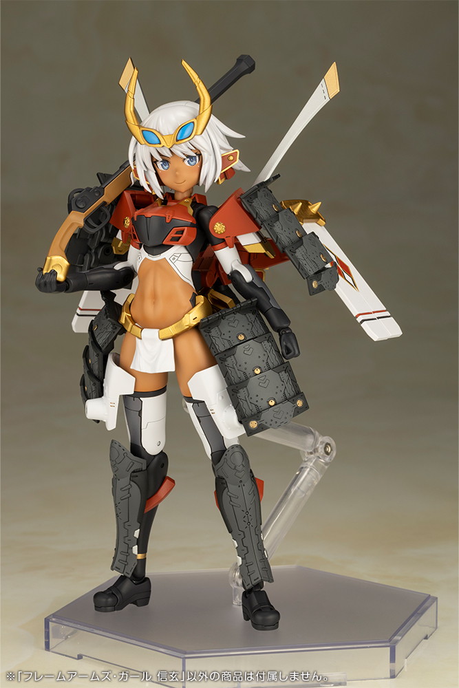 フレームアームズ・ガール「信玄」のフィギュア画像
