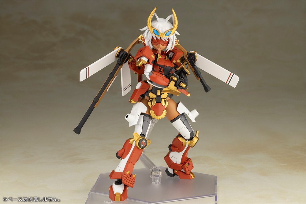フレームアームズ・ガール「信玄」のフィギュア画像