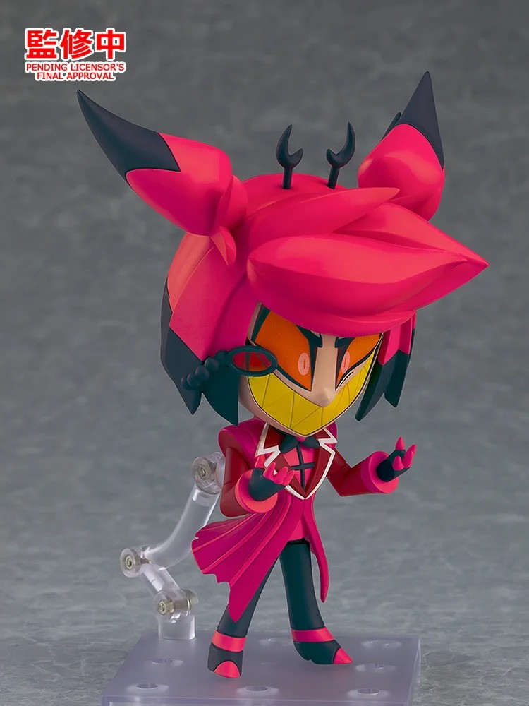 ハズビン・ホテルへようこそ「ねんどろいど アラスター」のフィギュア画像