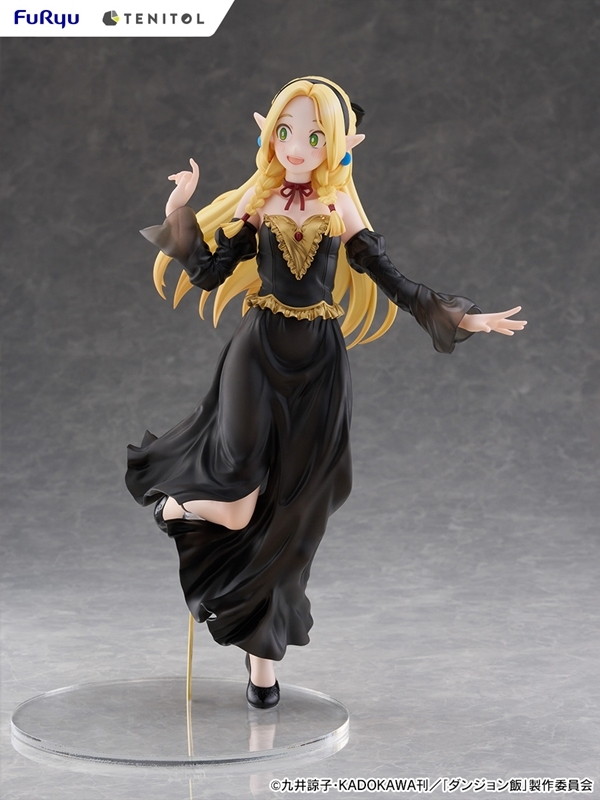 ダンジョン飯「TENITOL TALL マルシル ドレススタイルver.」のフィギュア画像