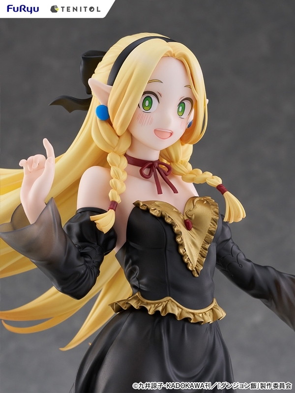 ダンジョン飯「TENITOL TALL マルシル ドレススタイルver.」のフィギュア画像