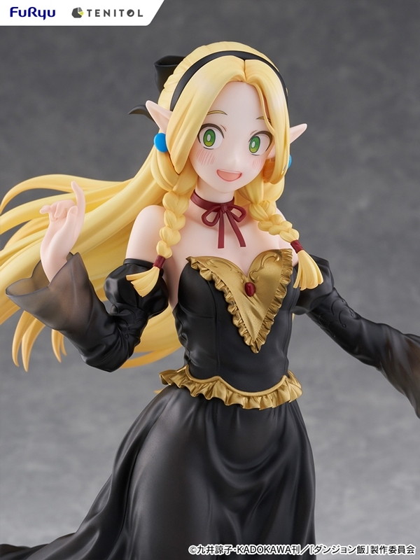 ダンジョン飯「TENITOL TALL マルシル ドレススタイルver.」のフィギュア画像