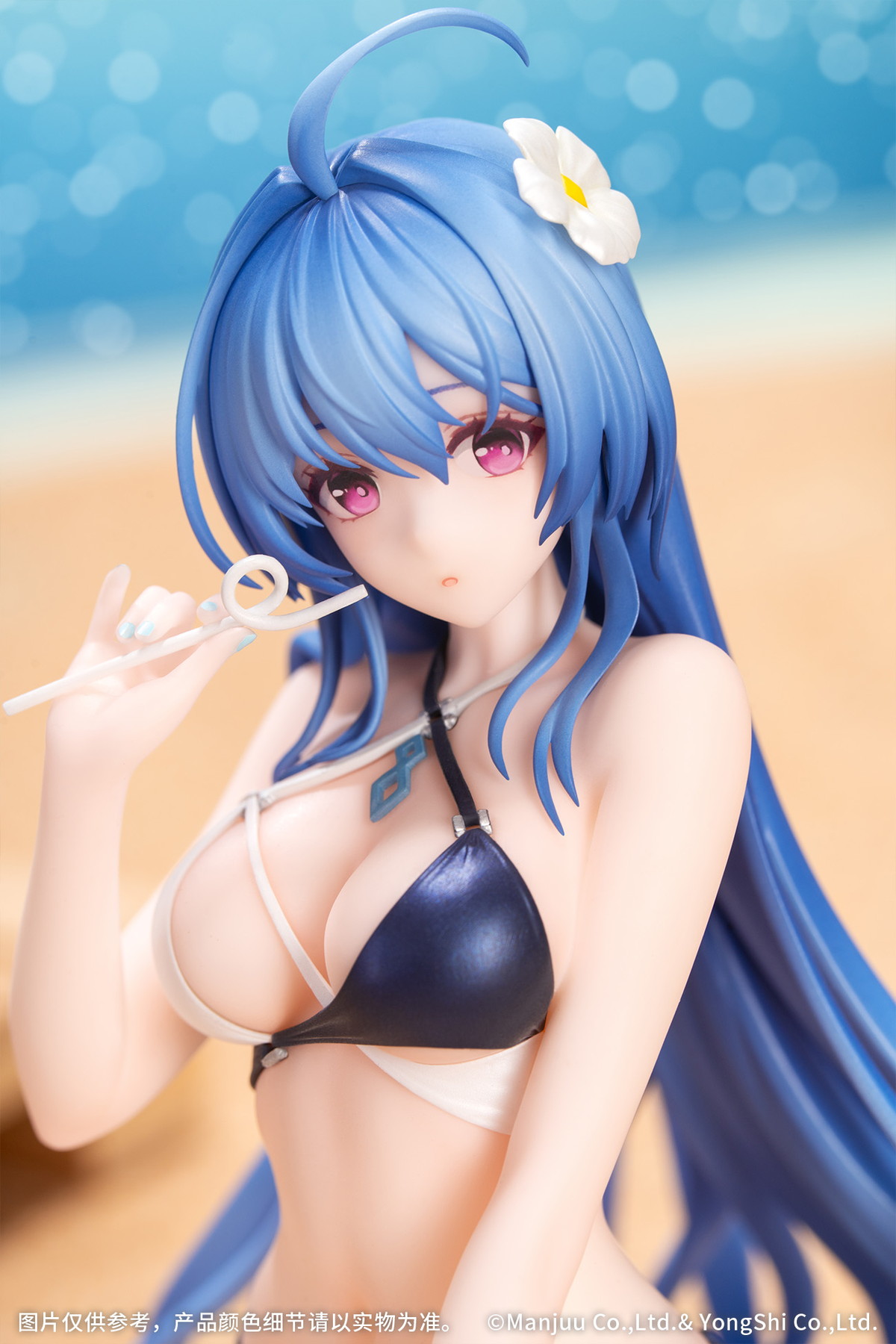 アズールレーン「Gift+ ヘレナ 光輝のトライアングルウェーブ」のフィギュア画像