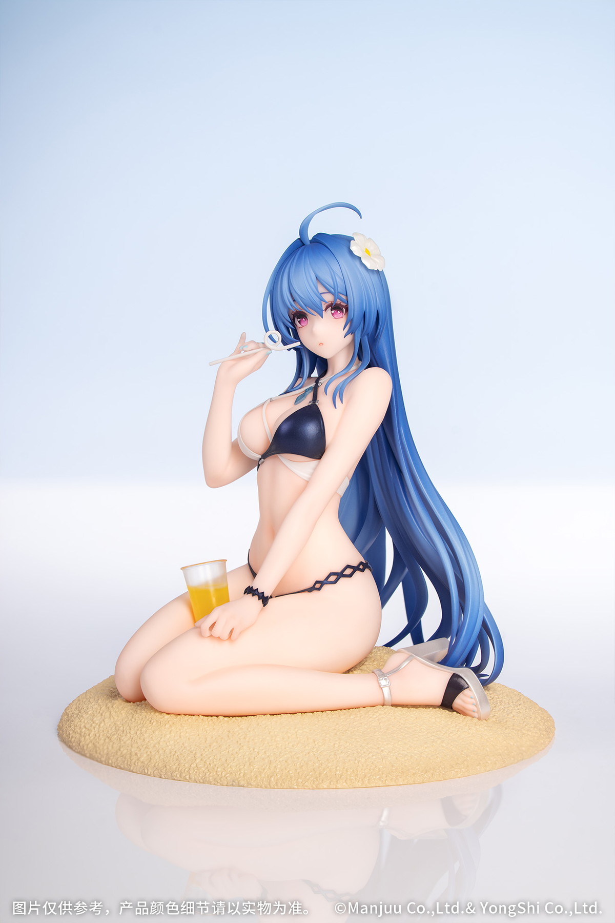 アズールレーン「Gift+ ヘレナ 光輝のトライアングルウェーブ」のフィギュア画像