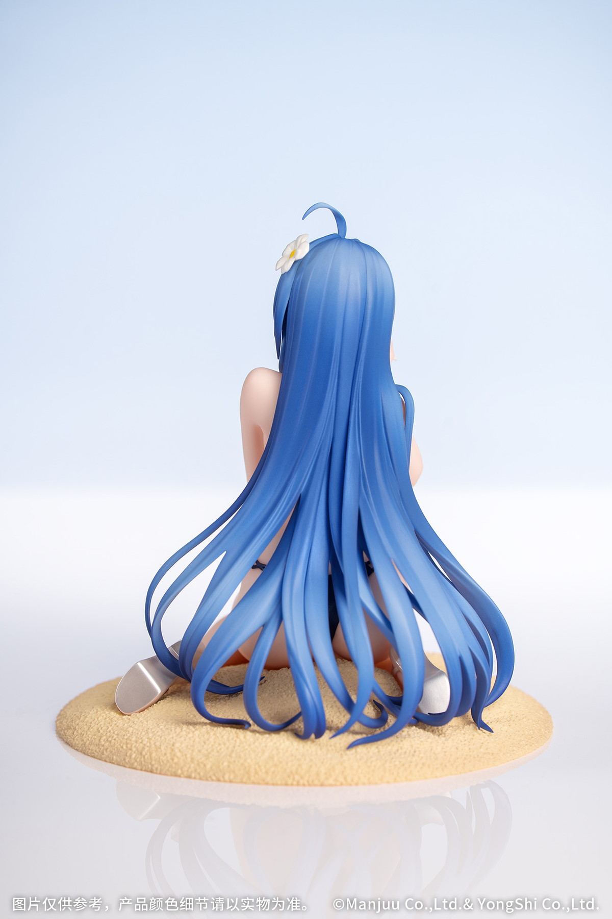 アズールレーン「Gift+ ヘレナ 光輝のトライアングルウェーブ」のフィギュア画像