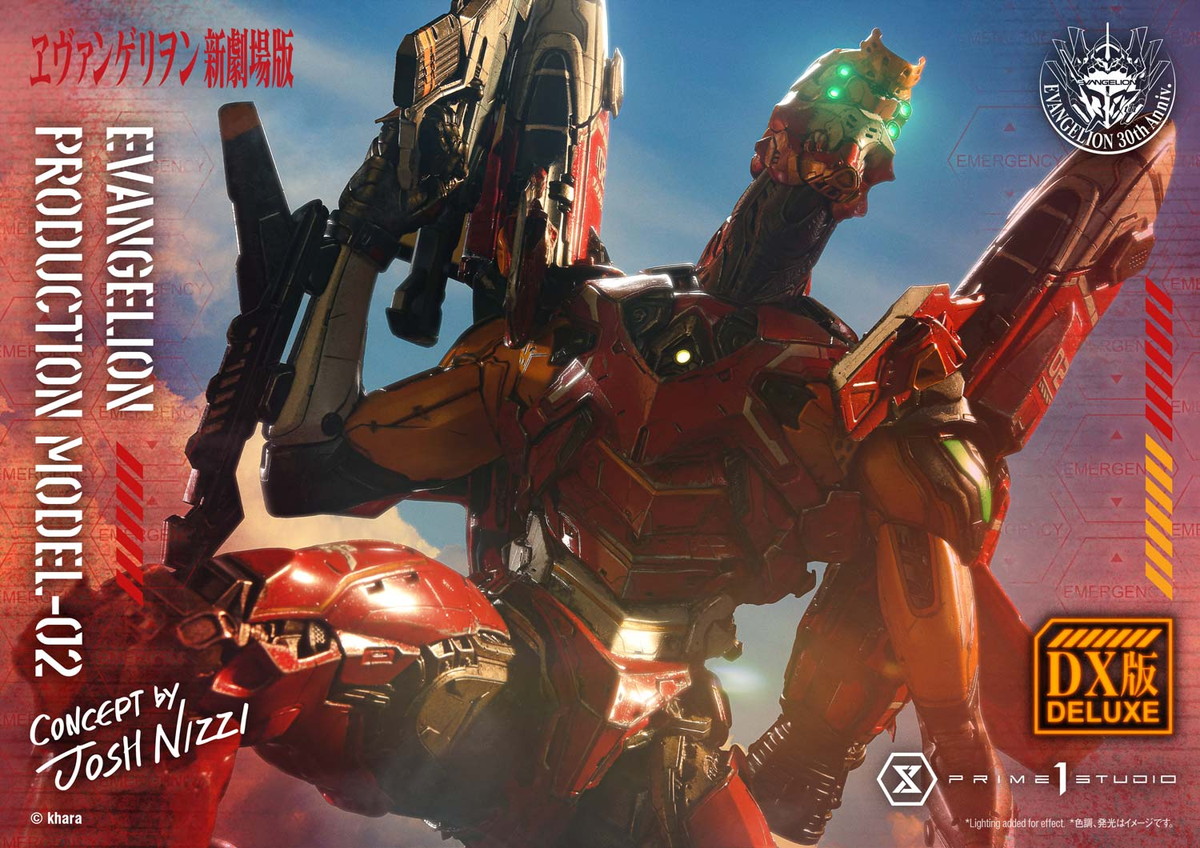 ヱヴァンゲリヲン新劇場版「アルティメットジオラママスターライン 汎用ヒト型決戦兵器 人造人間 エヴァンゲリオン正規実用型 2号機 (Concept By Josh Nizzi)」のフィギュア画像