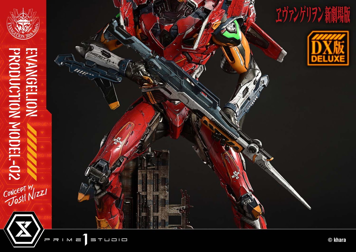 ヱヴァンゲリヲン新劇場版「アルティメットジオラママスターライン 汎用ヒト型決戦兵器 人造人間 エヴァンゲリオン正規実用型 2号機 (Concept By Josh Nizzi)」のフィギュア画像