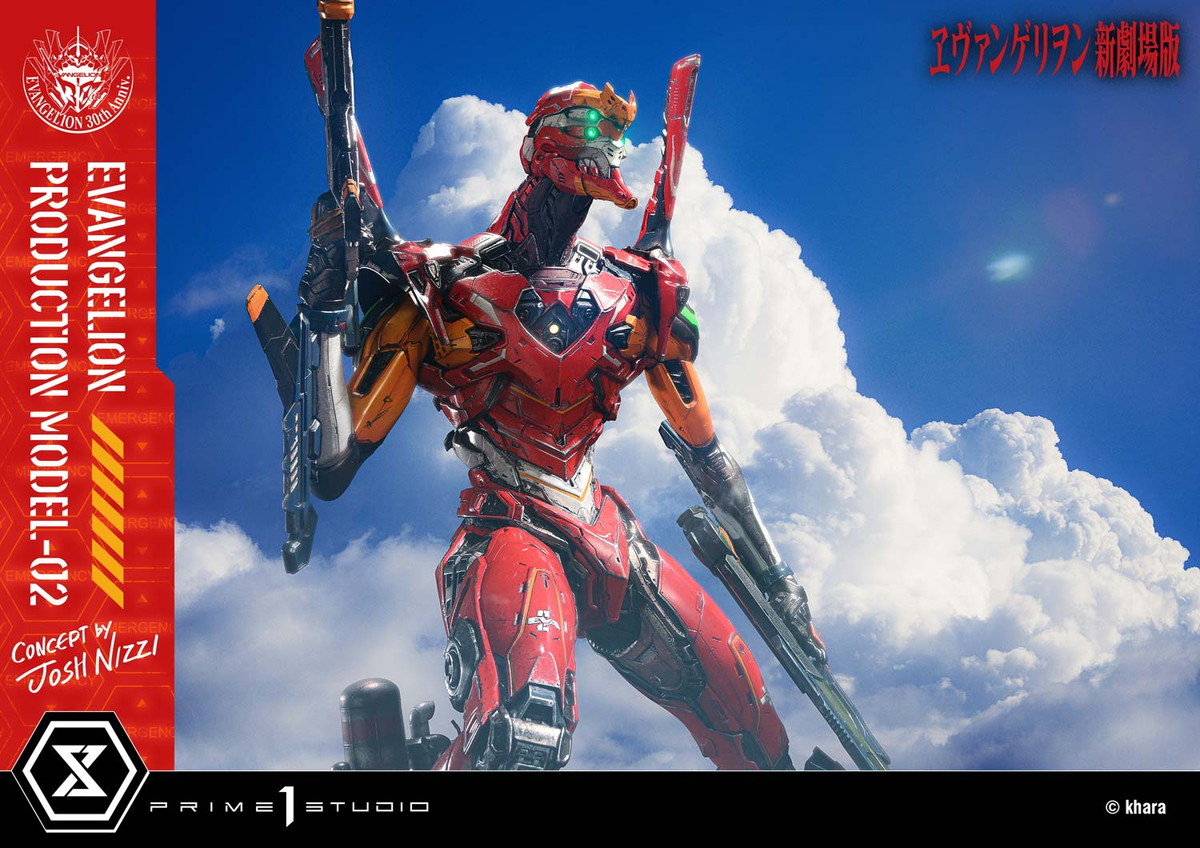 ヱヴァンゲリヲン新劇場版「アルティメットジオラママスターライン 汎用ヒト型決戦兵器 人造人間 エヴァンゲリオン正規実用型 2号機 (Concept By Josh Nizzi)」のフィギュア画像