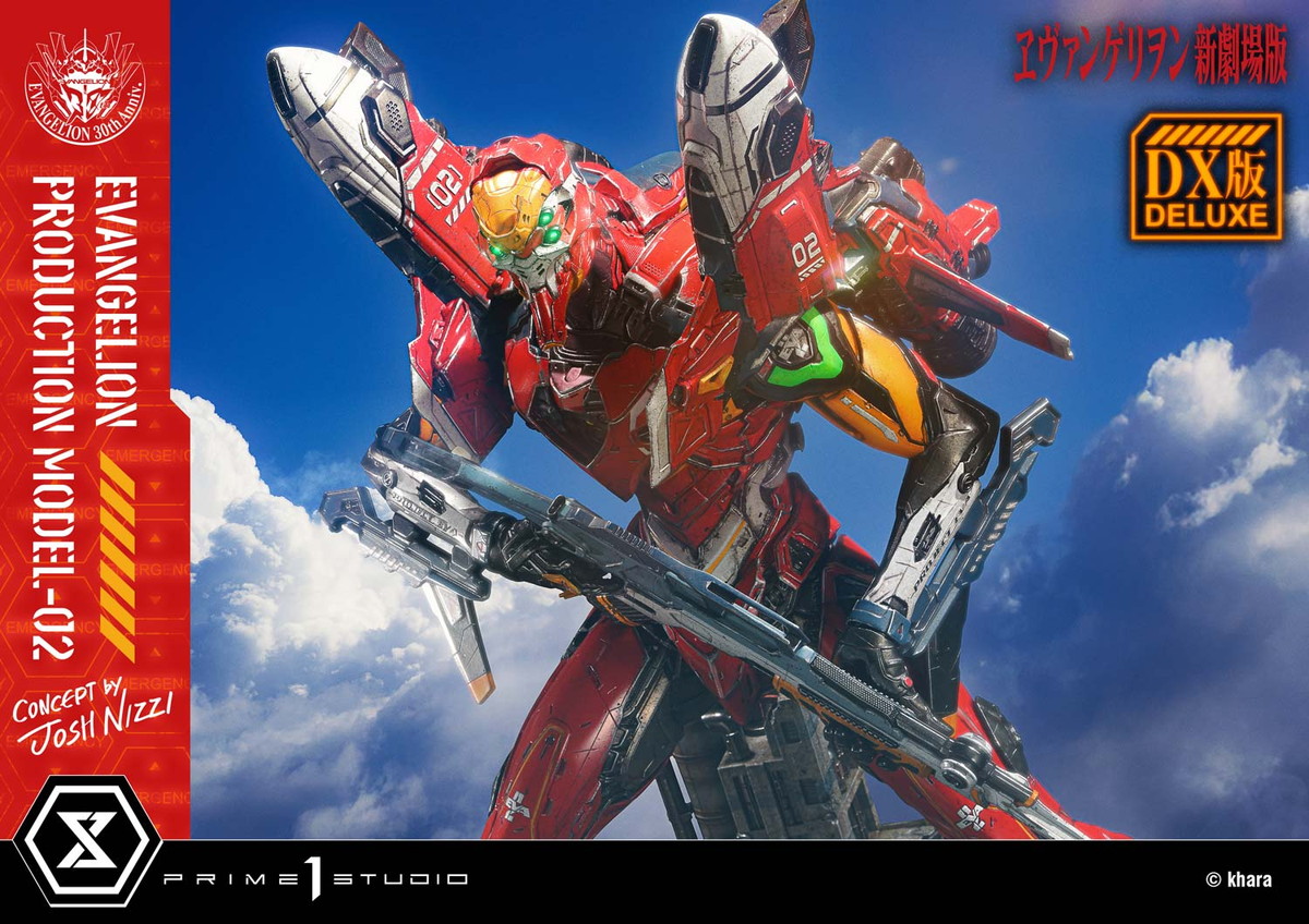 ヱヴァンゲリヲン新劇場版「アルティメットジオラママスターライン 汎用ヒト型決戦兵器 人造人間 エヴァンゲリオン正規実用型 2号機 (Concept By Josh Nizzi)」のフィギュア画像