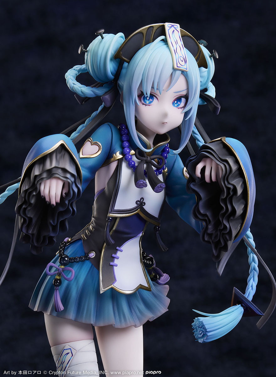初音ミク「初音ミク キョンシーVer.」のフィギュア画像