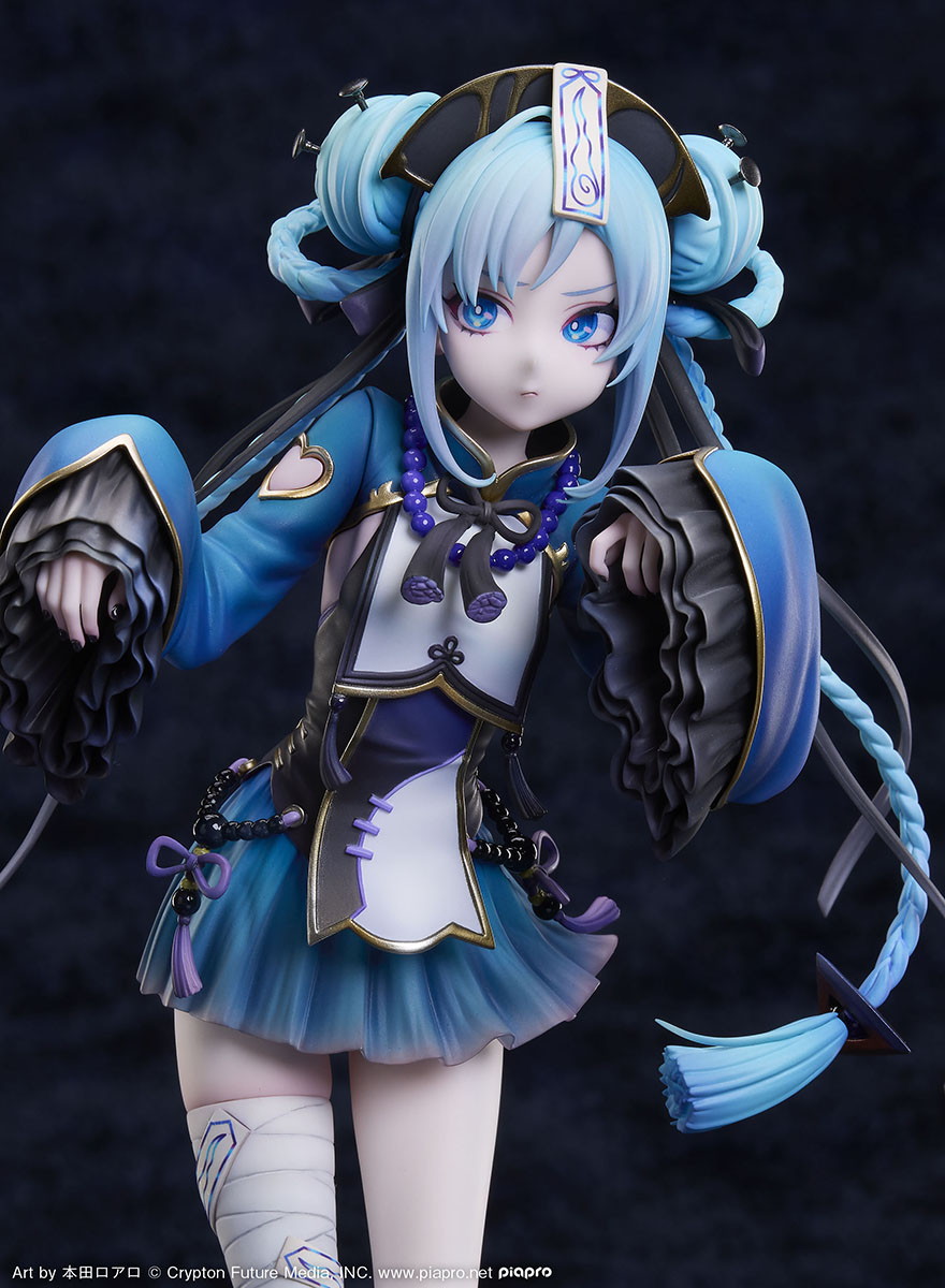 初音ミク「初音ミク キョンシーVer.」のフィギュア画像
