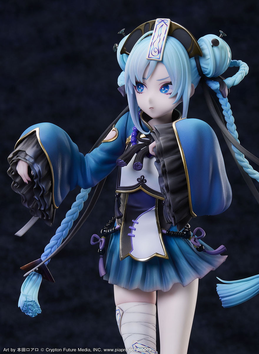 初音ミク「初音ミク キョンシーVer.」のフィギュア画像