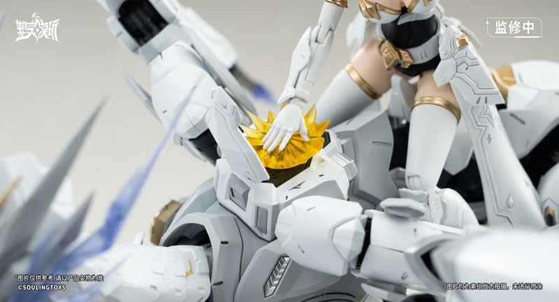 「白昼流星(Daytime Meteor) プラスチックキット」のフィギュア画像