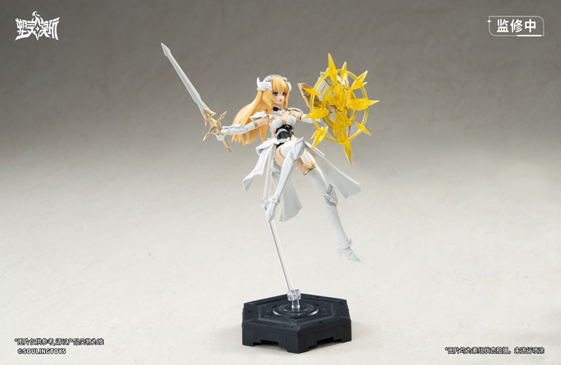 「白昼流星(Daytime Meteor) プラスチックキット」のフィギュア画像