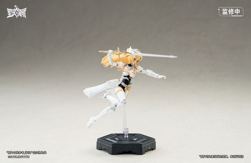 「白昼流星(Daytime Meteor) プラスチックキット」のフィギュア画像