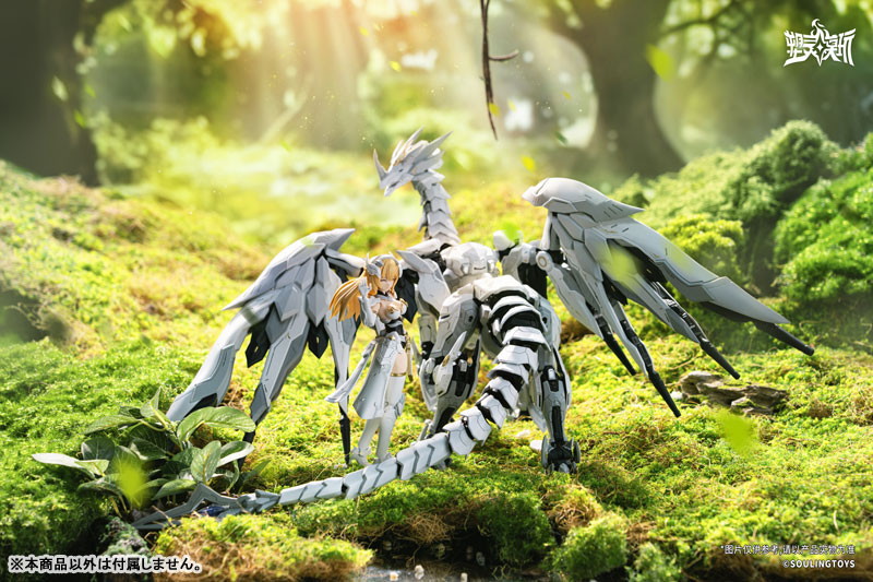 「白昼流星(Daytime Meteor) プラスチックキット」のフィギュア画像