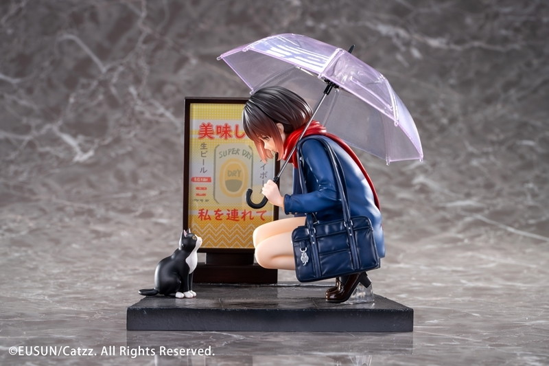 『「雨の日」--出会い Illustrated by Catzz』のフィギュア画像