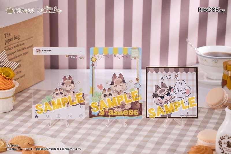 「DLCシリーズ ティータイムキャッツ×シャム猫あずきさん 友情コラボ限定セット」のフィギュア画像