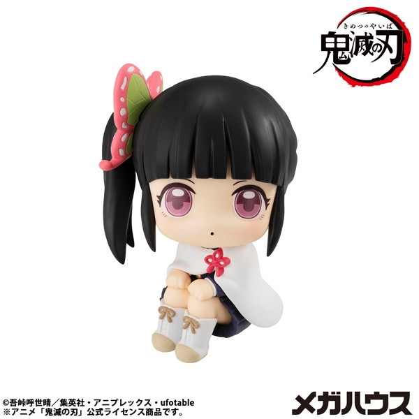 鬼滅の刃「るかっぷ 栗花落カナヲ」のフィギュア画像