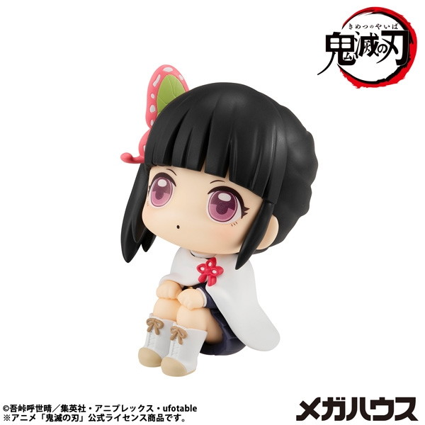 鬼滅の刃「るかっぷ 栗花落カナヲ」のフィギュア画像