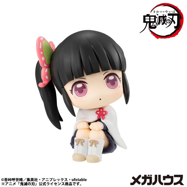 鬼滅の刃「るかっぷ 栗花落カナヲ」のフィギュア画像