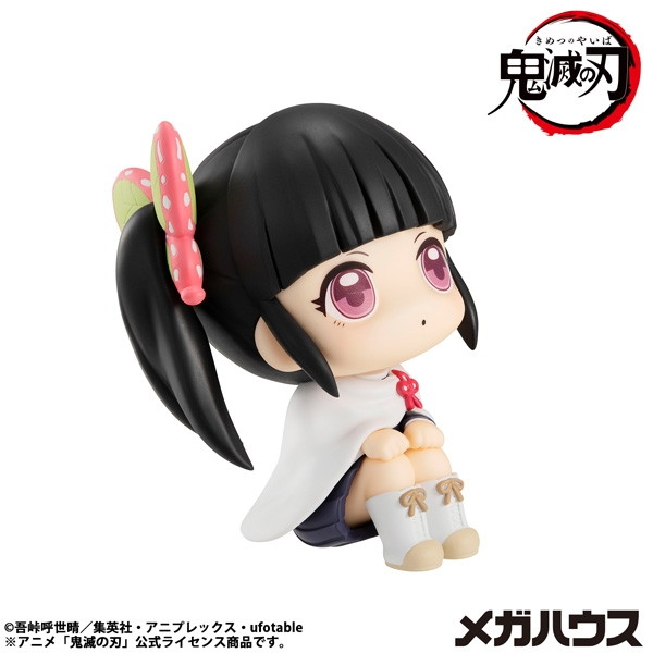 鬼滅の刃「るかっぷ 栗花落カナヲ」のフィギュア画像