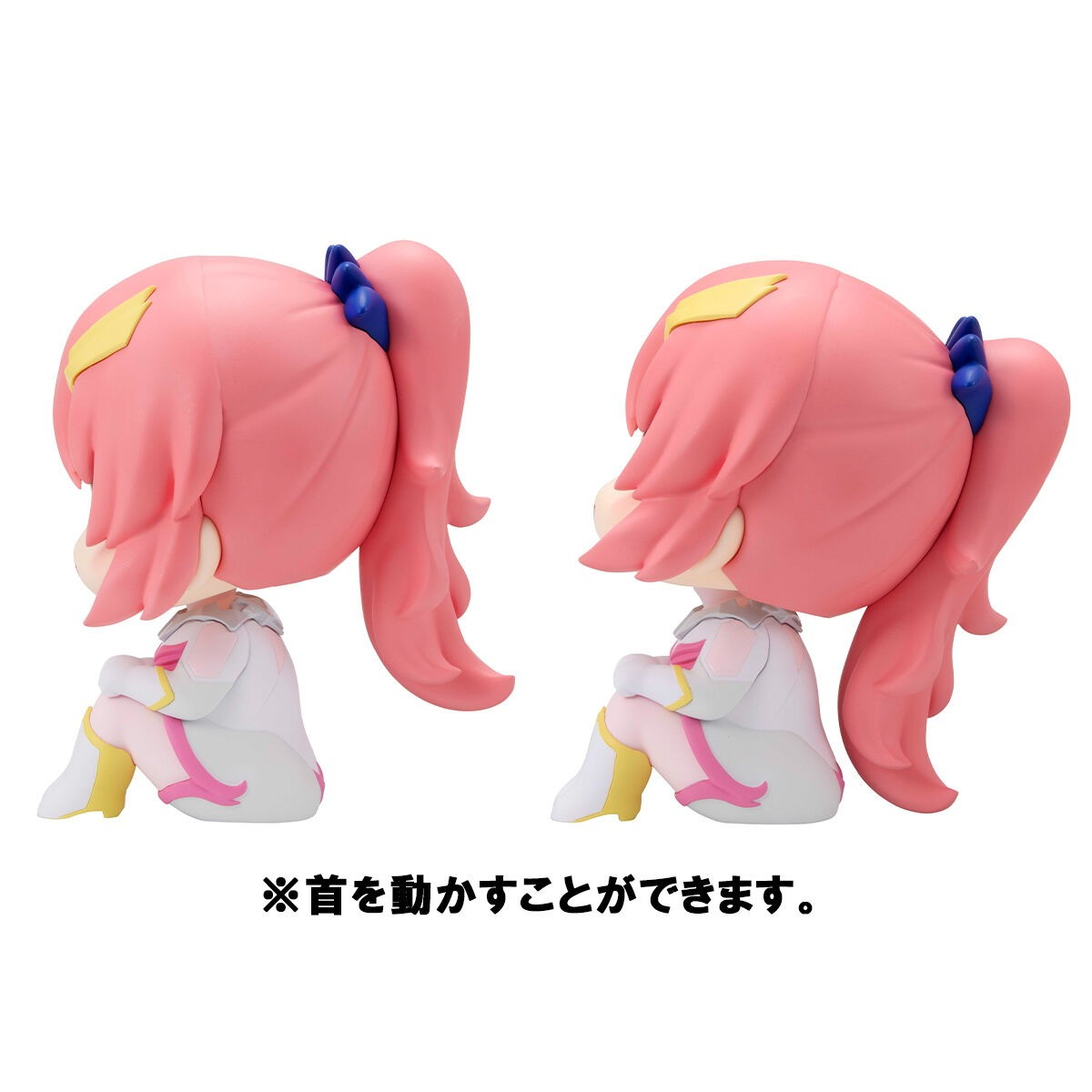機動戦士ガンダムSEED FREEDOM「るかっぷ ラクス・クライン」のフィギュア画像