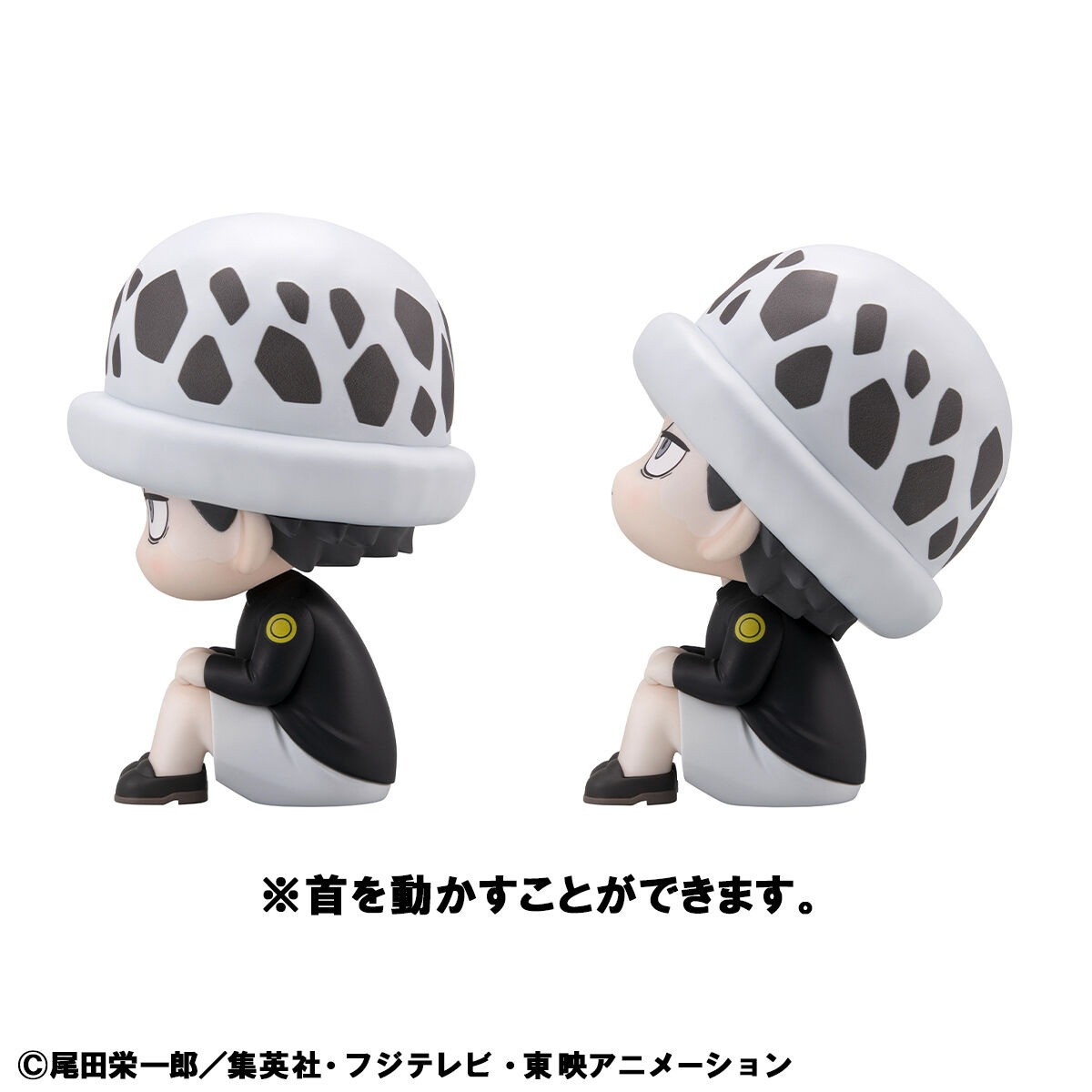 ONE PIECE「るかっぷ トラファルガー・ロー 幼少期Ver.」のフィギュア画像