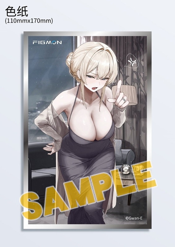 「Erin 豪華版」のフィギュア画像