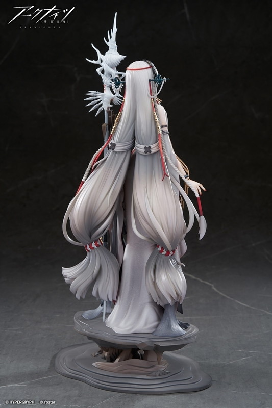 アークナイツ「濁心スカジ The Pilgrim ver.」のフィギュア画像