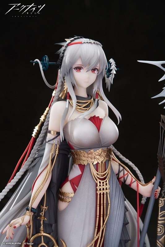 アークナイツ「濁心スカジ The Pilgrim ver.」のフィギュア画像