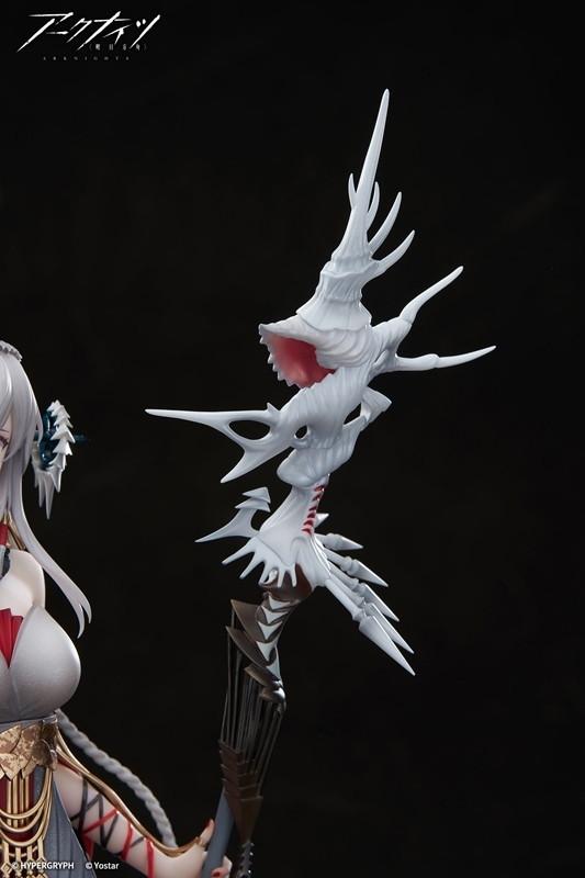 アークナイツ「濁心スカジ The Pilgrim ver.」のフィギュア画像