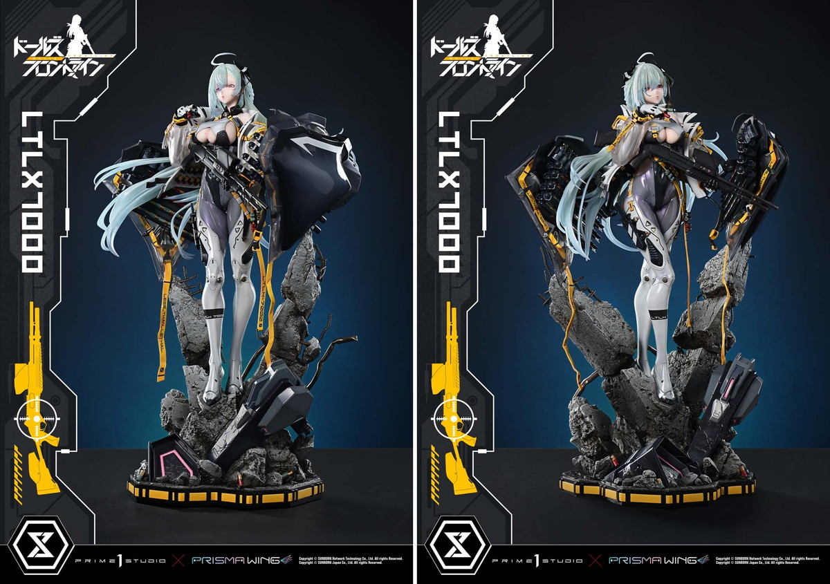 ドールズフロントライン「アルティメットプレミアムマスターライン LTLX7000」のフィギュア画像