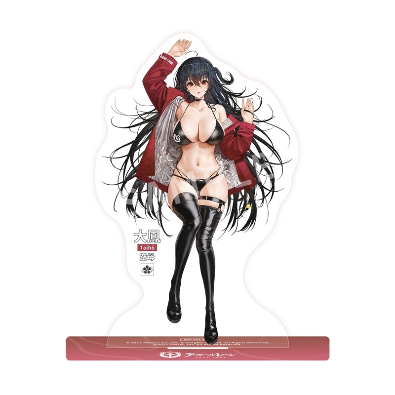 アズールレーン「大鳳 恋慕のコンパニオンVer.」のフィギュア画像