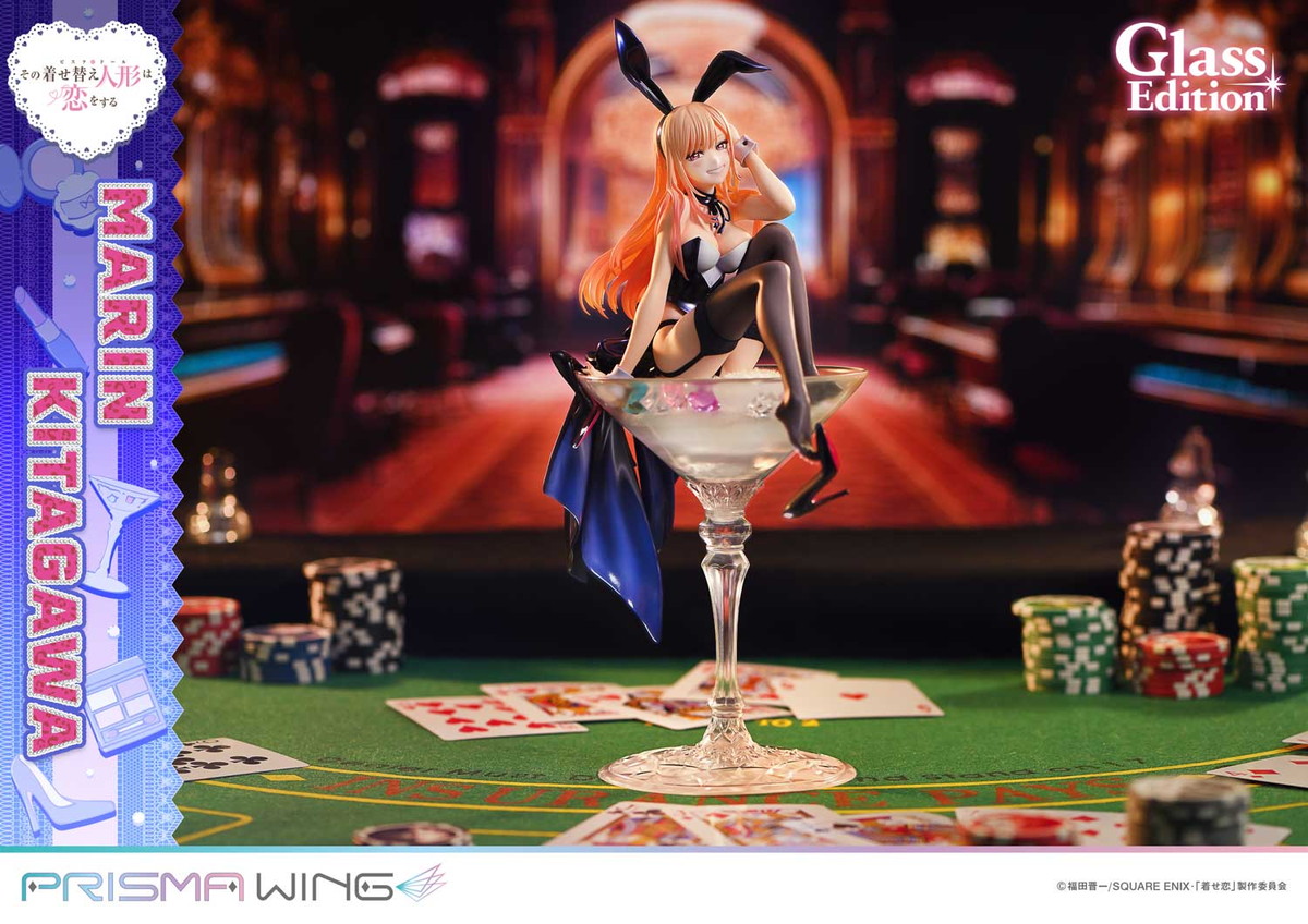 その着せ替え人形は恋をする「PRISMA WING 喜多川海夢 グラス エディション」のフィギュア画像