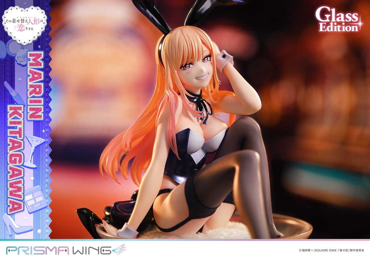 その着せ替え人形は恋をする「PRISMA WING 喜多川海夢 グラス エディション」のフィギュア画像
