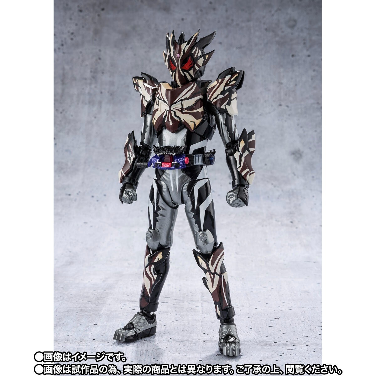 仮面ライダーガヴ「S.H.Figuarts 仮面ライダービターガヴ マーブルブレイクッキーフォーム」のフィギュア画像