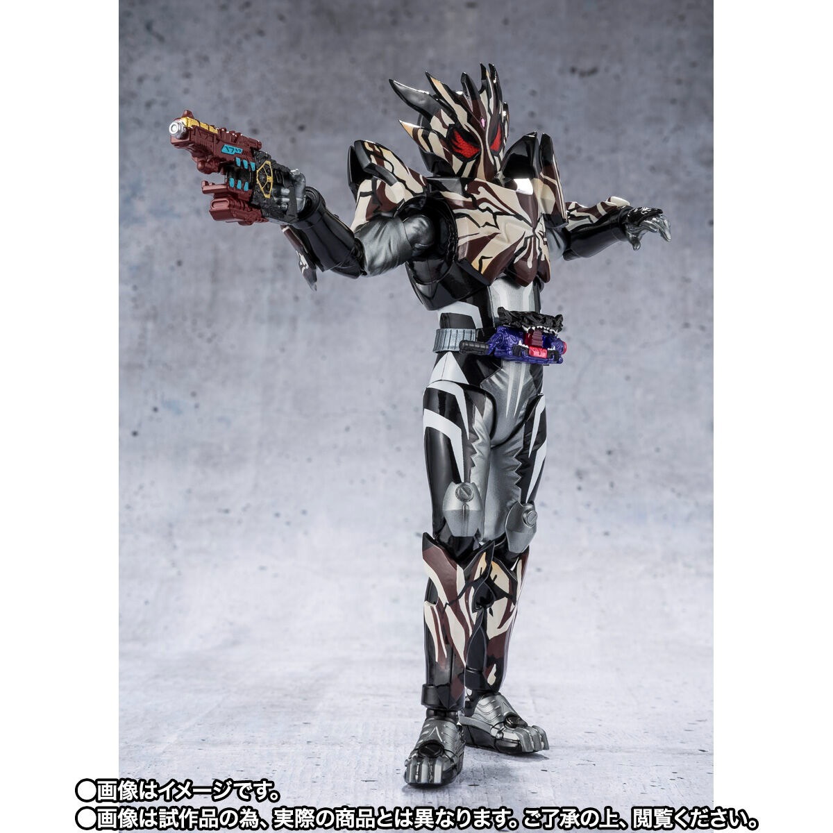 仮面ライダーガヴ「S.H.Figuarts 仮面ライダービターガヴ マーブルブレイクッキーフォーム」のフィギュア画像