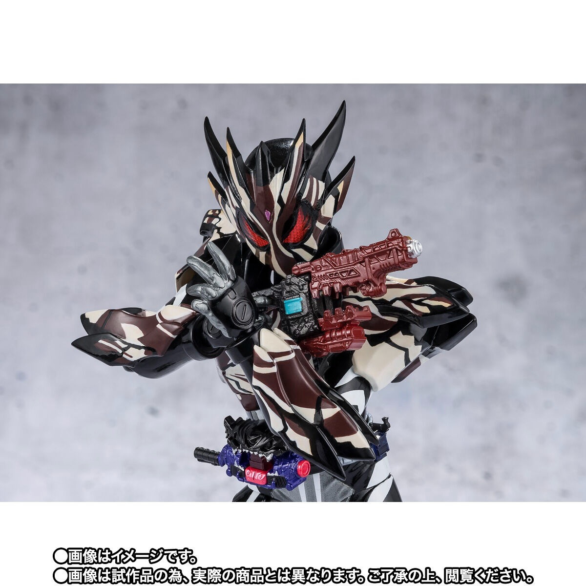 仮面ライダーガヴ「S.H.Figuarts 仮面ライダービターガヴ マーブルブレイクッキーフォーム」のフィギュア画像