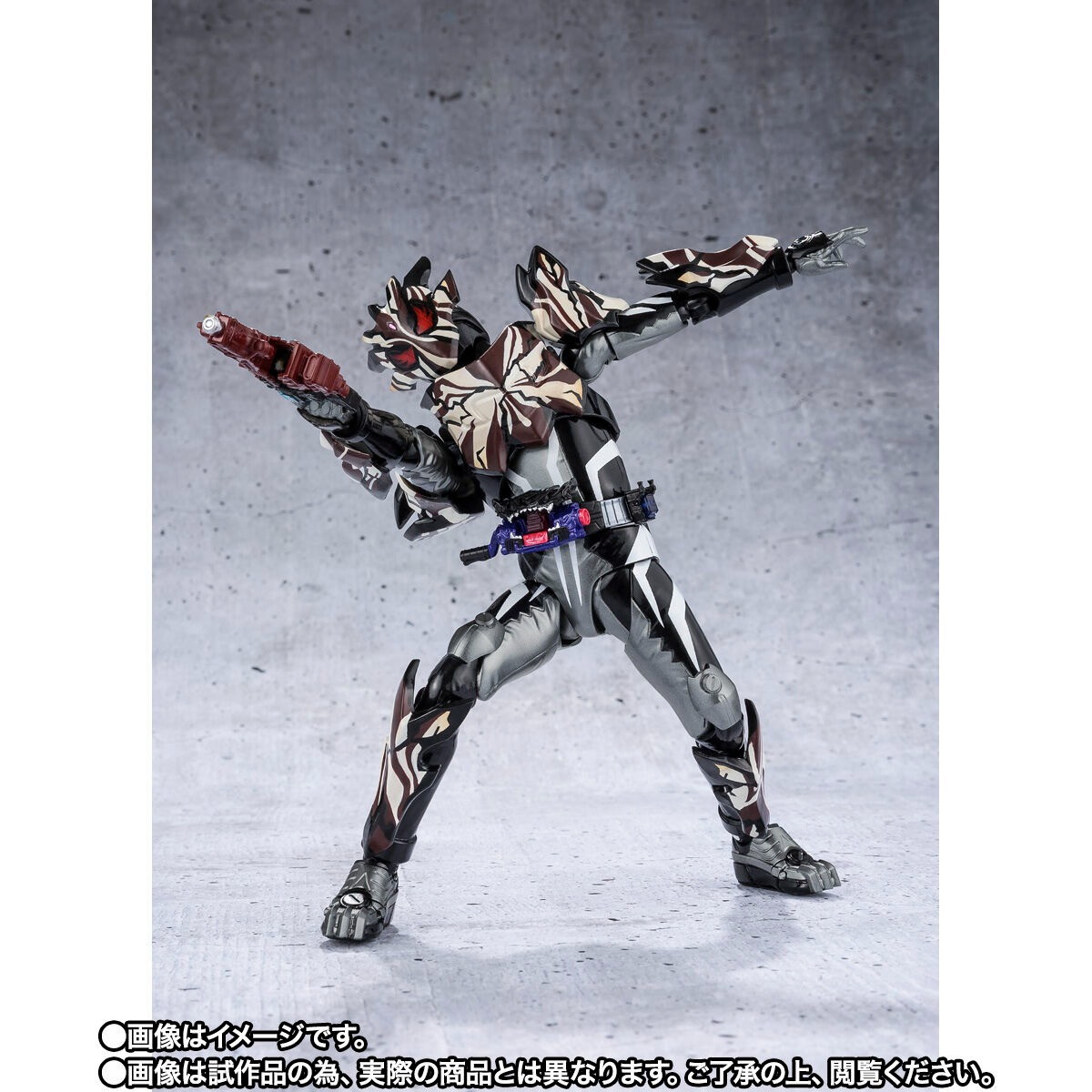 仮面ライダーガヴ「S.H.Figuarts 仮面ライダービターガヴ マーブルブレイクッキーフォーム」のフィギュア画像