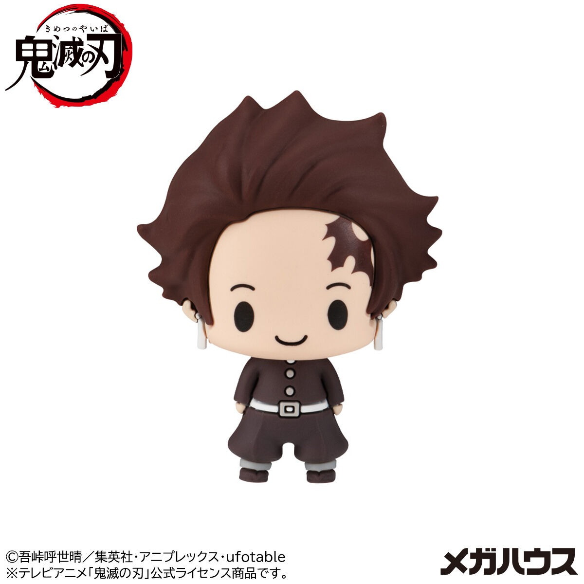 鬼滅の刃「ちょこりんコレクション 鬼滅の刃 セット」のフィギュア画像