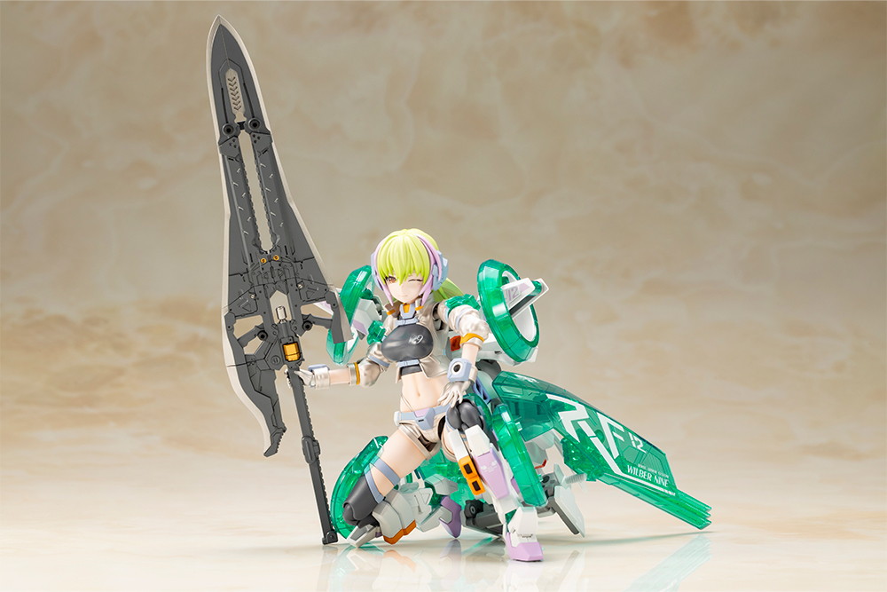 フレームアームズ・ガール「ウィルバーナイン ベリルアーマーカスタム」のフィギュア画像