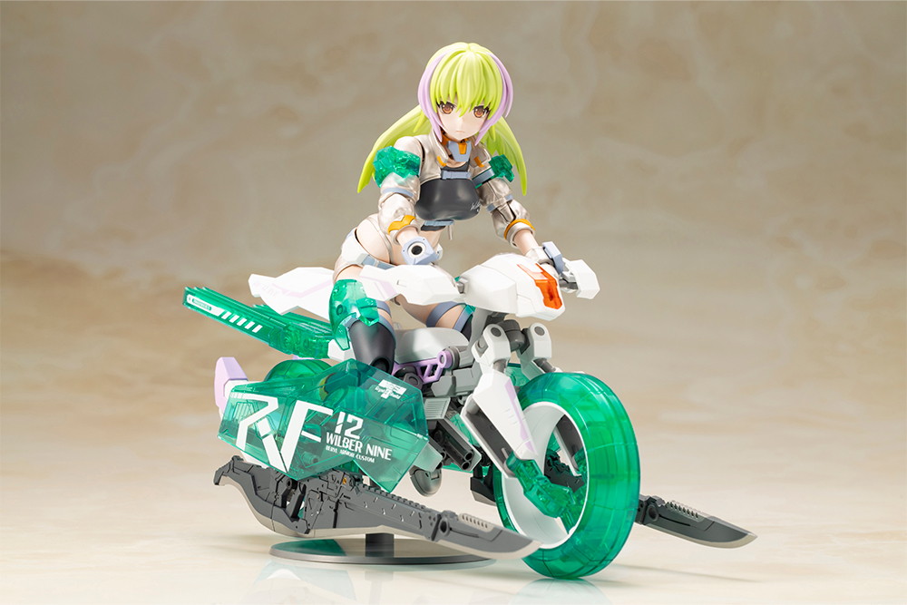 フレームアームズ・ガール「ウィルバーナイン ベリルアーマーカスタム」のフィギュア画像